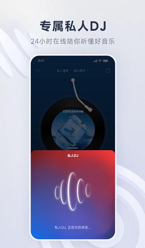 晨曦中沾露的玫瑰与水晶花瓶壁纸
