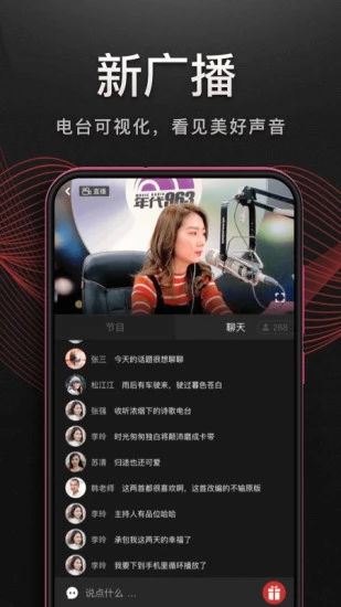 沙漠中仙人掌顶端盛开液态彩虹的壁纸