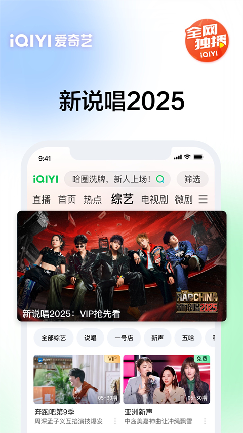 漂浮在咖啡杯中的月球表面与陨石拉花的创意壁纸